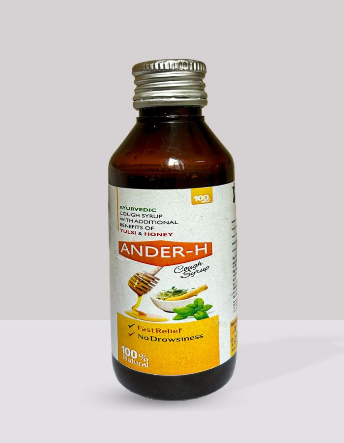 Ander H | Cough Syrup |